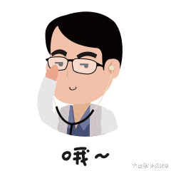 微信圖片_20191022093909.gif 微信圖片_20191022093909.gif